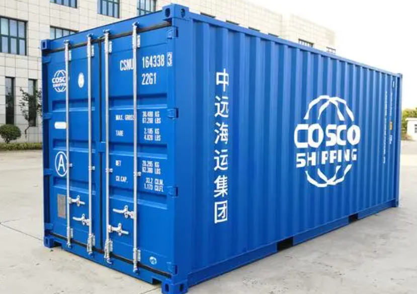 敦煌20尺全新集装箱出售